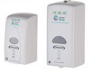Wholesale electronic parts: Touchless Hand Sanitizer Dispenser , Touch Free Hand Soap Dispenser