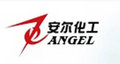 Shandong Angel Chemical Co.,Ltd Company Logo