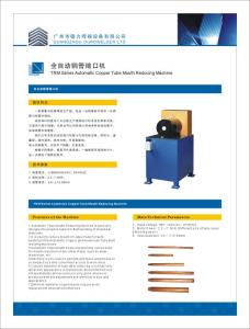 Wholesale metal cans: TRM Series Automatic Copper Tube Mouth Reducing Machine