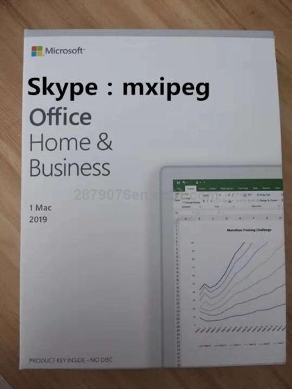 purchase microsoft office 2013 professional