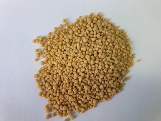 Sell Diammonium Phosphate from Vietnam