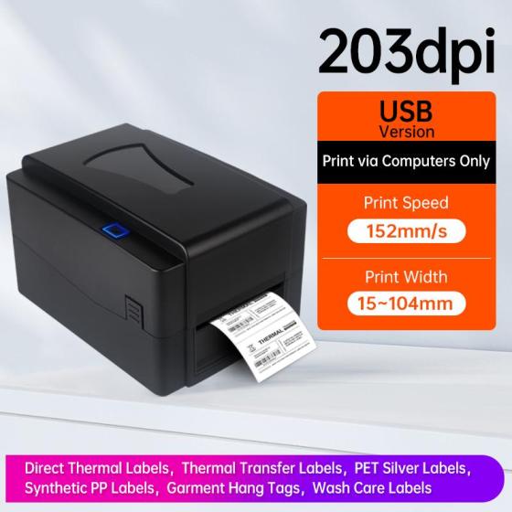 Factory Price Desktop Thermal Transfer Printer for Direct Thermal Labels and Wash Care Labels
