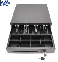 Automatic and Manual Smart Trigger POS Terminal Cash Drawer with for Point of Sale System 2