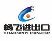 Hangzhou Charmphy Imp&Exp Co.,Ltd Company Logo