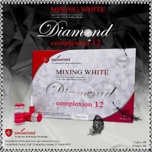 Wholesale natural ingredient: Mixing White Diamond Complexion 12
