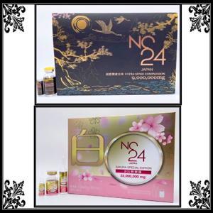 Wholesale specialized: NC24 Japan 9000000mg Ultra Sense Complexion, NC24 Japan Sakura 22000000 Special Edition