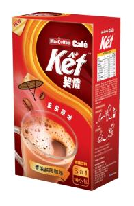 Wholesale beta carotene: Maccoffee CafeKET