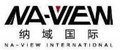 Na-View International Company Logo