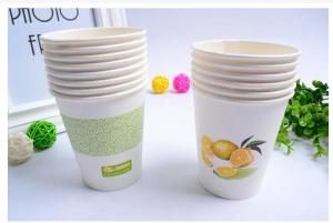 Wholesale Paper Cups: Paper Cups