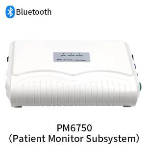 Wholesale ecg monitor: Patient Monitor