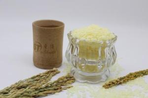 Wholesale lubricate agent: Oryza Sativa(Rice) Bran Wax