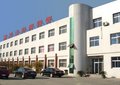 Tianjin HUILIFENG Anti-Corrosion Insulation Steel Pipe Com.,Ltd. Company Logo