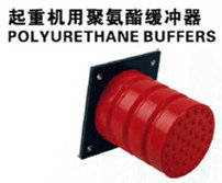 Wholesale c: Polyurethane Buffer JHQ-C Series