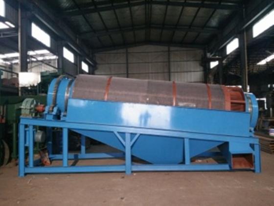 Sell High Quality mining classifier trommel screen for Sand Gold