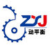 Guangzhou Zhuo Xian Jin Machinery Equipoment Co.,Ltd Company Logo