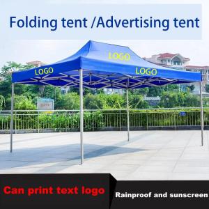 Wholesale advertising tent: Folding Tent, Awning, Advertising Tent, Big Umbrella, Four Legged Shed, Sunshade, Awning