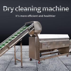 Wholesale Food Processing Machinery: Pepper Dry Cleaning Equipment with Air Dust-cleaning Apparatus Full-automatic Chilli Deep Processing
