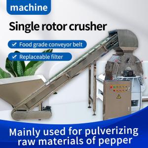 Wholesale can machine: Single Rotor Pepper Crusher Spice Pulverizer Grinding Machine Can Adjust Tpepper Particle Size