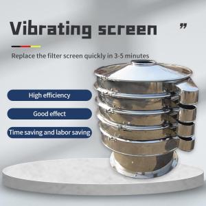Wholesale vibration sieve: Pepper Vibro Sieve Sifter Machine Rotary Coffee Bean Powder Vibrating Sieve Shaker