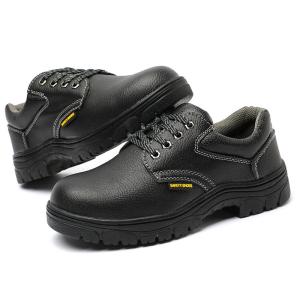 Wholesale Safety Shoes & Boots: Construction Shoes Puncture Resistant Foot Protection Slip Resistant Safety Shoes