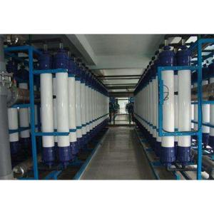 Wholesale heat treatment: External Ultrafiltration Membrane Wastewater Treatment Heat-resistant Antipollution