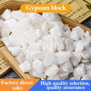 Wholesale herbal medicines: Chinese Herbal Medicine High Quality Gypsum Medicinal Gypsum Block