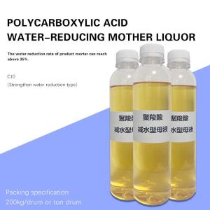 Wholesale concrete additives: High Water Reducing Type Water Reducing Agent Concrete Additive Polycarboxylic Acid Caving Mother Li