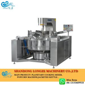 Wholesale candy can: Tilting Jacketed Cooking Mixer Kettle with Stirring 100-600 Liters