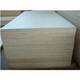 HPL Plywood,Cabinet Line Plywood