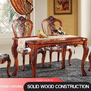 Wholesale carving: European Dining Table and Chairs Walnut Wood Color Solid Wood Carved Dining Table and Chairs