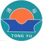 Tongyu Heavy Industry Co., Ltd Company Logo