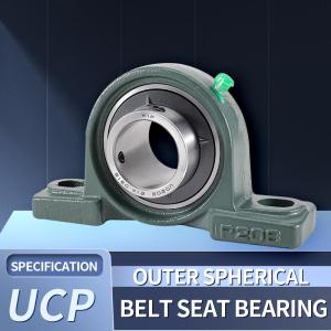 Wholesale ucp bearing: External Spherical Vertical with Seat Bearing UCP Series