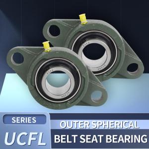 Wholesale quality assurance: Outer Spherical Belt Seat Bearing UCFL204-206, Quality Assurance, Support Customization
