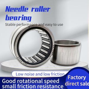 Wholesale needle bearing: Needle Bearing