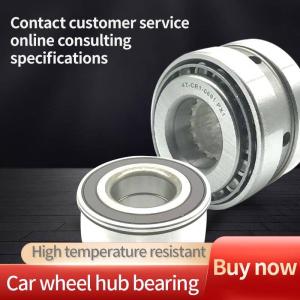 Wholesale other bearing: Multi-specification Automotive Hub Bearings Are Suitable for Bmw 525, Opel and Other Modelsfrom 50