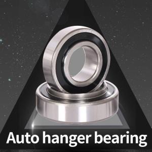 Wholesale automobile bearings: Factory Direct Sale of Automobile Hanger Bearing Quality Is Good and Low Noisefrom 500 Pieces