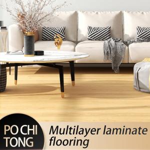Wholesale laminate floor: E1 Class Waterproof and Wear-resistant Laminate Wood Floor