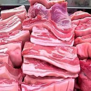Wholesale shoulder straps: Frozen Pork for Human Consumption