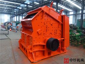 Wholesale soft stone hammer crusher: High Quality Good Price Impact Crusher Stone Crusher for Sale