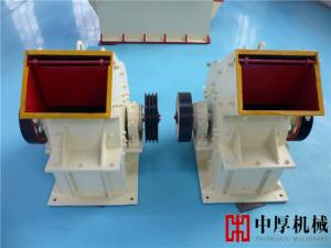 Wholesale coking coal: Mining Use Coal Crusher Heavy Ring Hammer Crusher for Mining