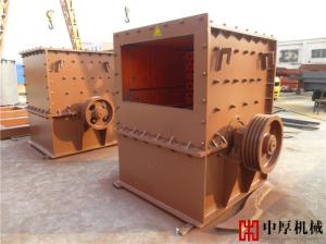 Wholesale Mining Machinery Parts: Square Box Hammer Crusher Stone Crush Machine Mining Crusher
