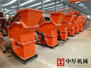 Wholesale clinker production line: High Efficient Hot Sale Horizontal Hammer Crusher for All Kinds of Ores