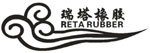Luo Yang Rui Ta Rubber CO., LTD. Company Logo