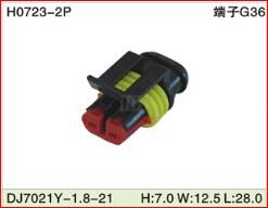 Waterproof Electrical Connectors for Truck Car Boat 