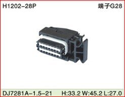 car connectors terminals