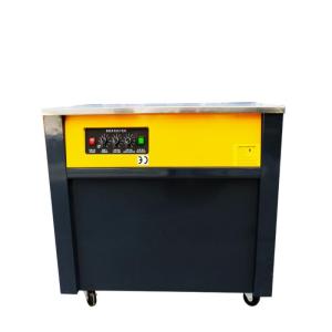 Wholesale carton packing machine: Factory Directly Selling Semi Automatic Carton Box Bundle Strapping Packing Machine
