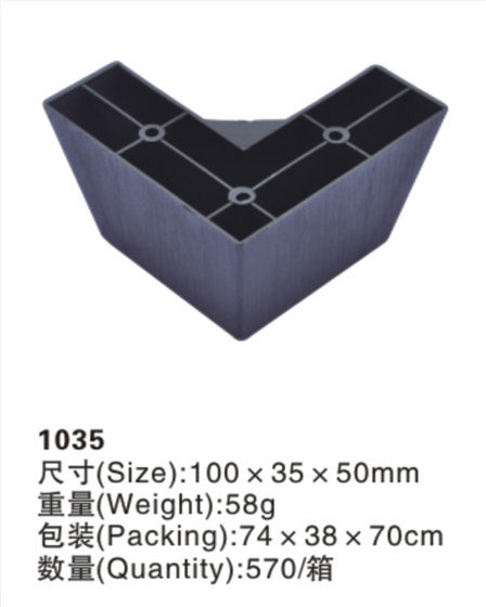 New 1035 Furniture Plastic Legs L Shape Parts Sofa Id New 1035 Furniture Plastic Legs L Shape Parts Sofa Image
