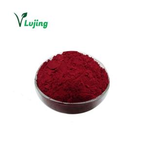 Wholesale anti-oxidant: High Quality Anti-oxidation PQQ 99% Pyrroloquinoline Quinone Disodium Salt Powder
