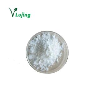 Wholesale l: ISO Factory Supply Hot Selling 99% L-Theanine Powder CAS No. 3081-61-6