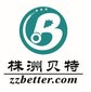Zhuzhou Better Tungsten Carbide Co., Ltd Company Logo